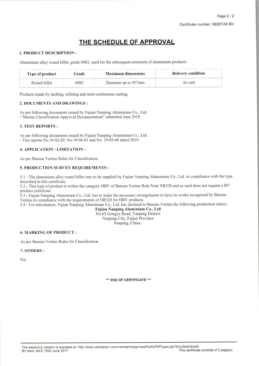 法國船級社圓鑄錠型式認可證書(shū)_2.jpg