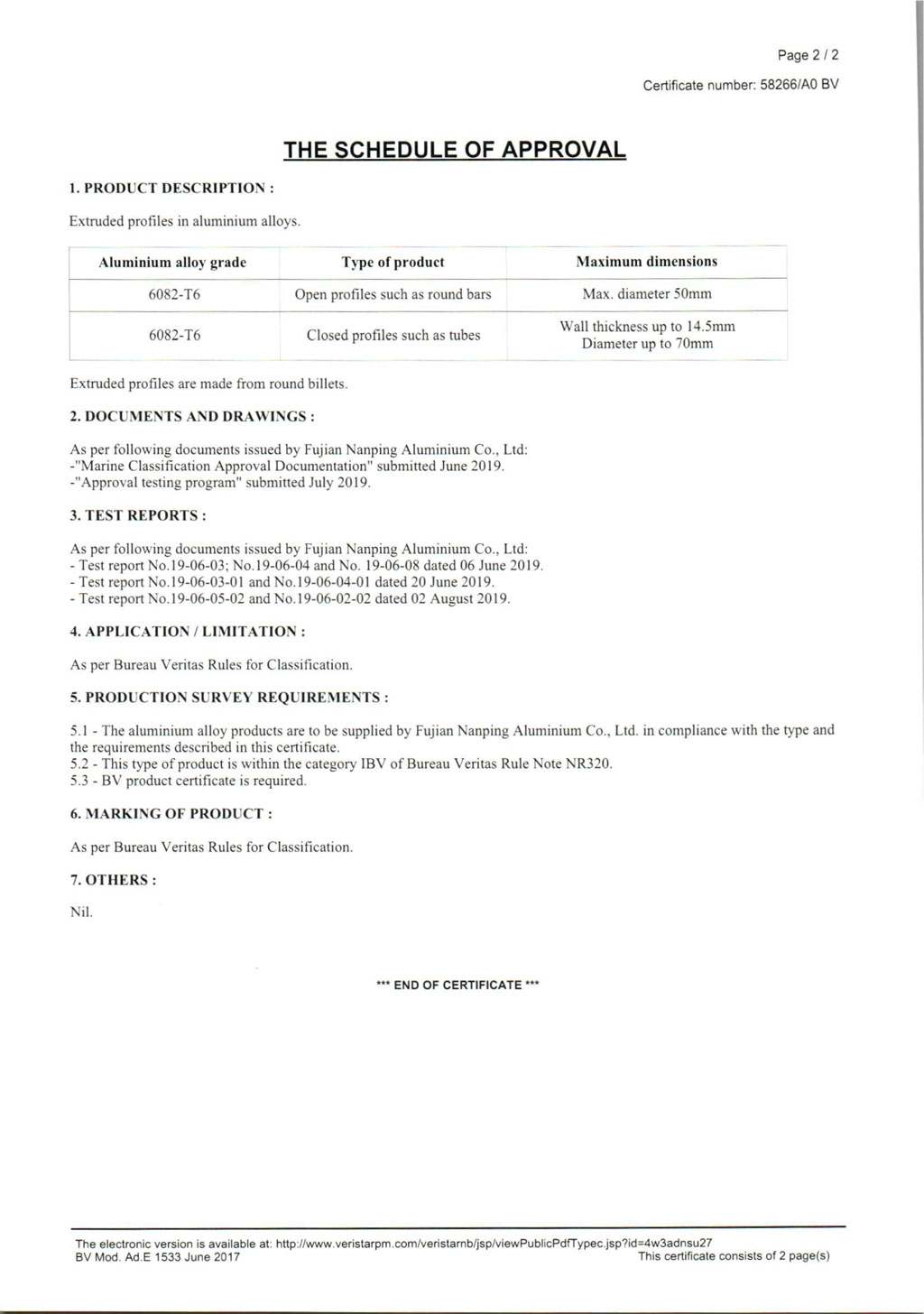 法國船級社鋁型材型式認可證書(shū)_2.jpg